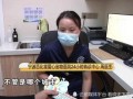 杨先生爆料电梯视频播放