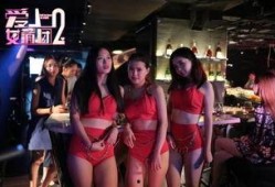 女蒲团电影在线观看,激情燃烧的岁月，在线观影指南